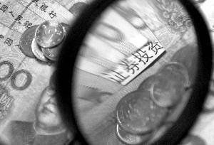 平安重疾險價格解析與投資咨詢