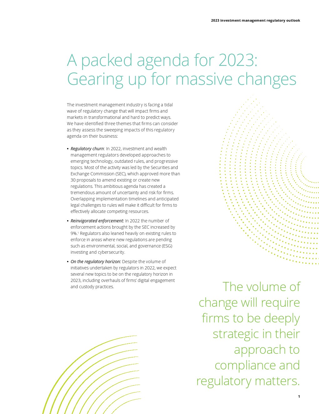 德勤 2023年投資管理行業監管展望——聚焦投資咨詢業務的發展與挑戰