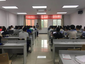 黑馬程序員技術交流社區正式開班，攜手共筑技術交流新平臺
